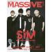 [книга@/ журнал ]/MASSIVE (masivu) сырой .... сообщать блокировка журнал Vol.22 [ обложка &amp; шт голова ] SiM (