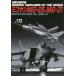[книга@/ журнал ]/mikoyanMiG-25,MiG-31 ( мир. . произведение машина )/ документ ..