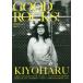 [книга@/ журнал ]/GOOD ROCKS! GOOD MUSIC CULTURE MAGAZINE Vol.72 [ обложка ] Kiyoshi весна / блокировка senta Tein men to