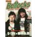 [книга@/ журнал ]/Bollocks PUNK ROCK ISSUE No.024/sinko- музыка * развлечение 