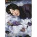 [ бесплатная доставка ][книга@/ журнал ]/[ Drive Saga Kamen Rider Chaser ] официальный Mucc HumanoizE A