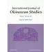[ бесплатная доставка ][книга@/ журнал ]/IJOS 6/University