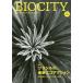 [ бесплатная доставка ][книга@/ журнал ]/bio City 66/ нить длина ../..