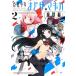 [книга@/ журнал ]/ магия девушка ...* Magi ka[.. сборник ] 2 (... время KR комиксы Forward серии )/ - nokage/./ MagicaQuar( комиксы )