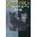 [ бесплатная доставка ][книга@/ журнал ]/ Warrior -z4-2 /. название :WARRIORS.20:FADING ECHOES/ Erin * рукоятка ta произведение 