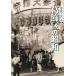 [ бесплатная доставка ][книга@/ журнал ]/ фотография альбом Katsushika-ku. Showa /.. выпускать 