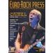 [ бесплатная доставка ][книга@/ журнал ]/EURO-ROCK PRESS ( евро * блокировка * Press ) Vol.70/ marquee * in 