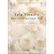 [ бесплатная доставка ][книга@/ журнал ]/Sola Flowers Basics+Practical Usesola цветок z организовать. основы . отвечающий для /sola цветок z ассоциация / сборник 