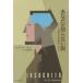 [книга@/ журнал ]/ ваш .. нет . смысл .. .. человек . есть /. название :INCOGNITO ( Hayakawa Bunko NF 475 естествознание )/ David * Eagle man / работа большой рисовое поле прямой ./