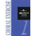 [книга@/ журнал ]/ музыкальное сопровождение .. тренировка композиция дом сборник 1 (NAKANISHI)/. краб ..../ работа 
