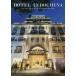 [ бесплатная доставка ][книга@/ журнал ]/HOTEL INDOCHINA Вьетнам,la мужской, Камбоджа. koroniaru ho te больше 