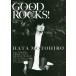 [книга@/ журнал ]/GOOD ROCKS!(gdo* блокировка s) Vol.78 [ обложка ]. основа .[ обратная сторона обложка ] средний рисовое поле . 2 / блокировка senta Tein men to