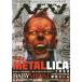 [книга@/ журнал ]/hedo van Vol.12 [ обложка &amp; специальный выпуск ] METALLICA (SHINKO MUSIC MOOK)/si