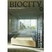 [ бесплатная доставка ][книга@/ журнал ]/bio City окружающая среда из регион . структура . мысль . обобщенный журнал No.68(2016)/ нить длина ../..