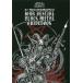 [ бесплатная доставка ][книга@/ журнал ]/ War * Beth коричневый ru* black metallic ru* путеводитель максимальный нижний ground metal ( мир . ультра музыка )/ наружный break *shou/ работа 