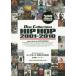 [ бесплатная доставка ][книга@/ журнал ]/ hip-hop 2001-2010 ( диск * коллекция )/ дюжина Ray da..