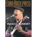 [ бесплатная доставка ][книга@/ журнал ]/EURO-ROCK PRESS ( евро * блокировка * Press ) Vol.71/ marquee * in 