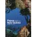 [книга@/ журнал ]/ Papp a новый ginia море. . источник .....Papua New Guinea/ Nakamura стол ./ фотография * документ 