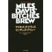[книга@/ журнал ]/ миля s* Davis bi che z*b дракон /. название :MILES DAVIS* BITCHES BREW/ George * серый la*ji