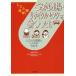 [ бесплатная доставка ][книга@/ журнал ]/.. отделка место * утилизация центральный ... люди .... площадка считая ... понимать! (... место экскурсия!)/ лаковый . следующий ./ работа 