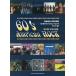 [книга@/ журнал ]/ музыкальное сопровождение 60 годы american * блокировка ( частота * оценка )/sinko- музыка * развлечение 