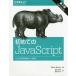 [ бесплатная доставка ][книга@/ журнал ]/ впервые. JavaScript ES2015 после. новейший web разработка /. название :Lear
