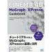 [книга@/ журнал ]/CINEMA 4D MoGraph/XPresso путеводитель /... самец / работа 