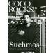 [книга@/ журнал ]/GOOD ROCKS! GOOD MUSIC CULTURE MAGAZINE Vol.82 [ обложка ]