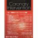 [ бесплатная доставка ][книга@/ журнал ]/Coronary Intervention Vol.13 No.1/ носитель информации rufa