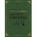 [книга@/ журнал ]/gita список. шедевр выбор 50gita список ..... technique . содержит стандартный сборник произведений ( гитара * оценка )/sinko- музыка * развлечение 
