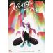 [ бесплатная доставка ][книга@/ журнал ]/ Spider gwen/. название :SPIDER-GWEN.VOL.0:MOST WANTED? (ShoPro)/ Jayson *la палец на ноге 