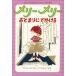 [книга@/ журнал ]/me Lee me Lee ........./. название :MARY-MARY. название :MADAM MARY-