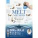 [ бесплатная доставка ][книга@/ журнал ]/ melt mesodo(.. очищение technique )/SueHitzmann/ работа DebbieKarch/ работа Nakamura ../. перевод 