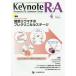 [ бесплатная доставка ][книга@/ журнал ]/Keynote R*A Rheumatic &amp; Autoimmune Disease