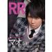 [книга@/ журнал ]/ROCK AND READ 071/sinko- музыка * развлечение ( монография * Mucc )