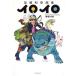 [книга@/ журнал ]/iroiro Kato мир . сборник репродукций ( коллекционное издание комиксы )/ Kato мир ./ работа ( монография * Mucc )