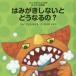 [book@/ magazine ]/ is ... not doing ... become.? ( Ultra ..... picture book )/....../... rose to Moco /.