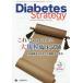 [книга@/ журнал ]/Diabetes Strategy Journal of Diabetes Strategy vol.7no.2(2017Spring)