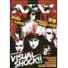 [книга@/ журнал ]/hedo van Vol.14 (SHINKO MUSIC MOOK)/sinko- музыка * развлечение 