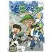 [книга@/ журнал ]/.. авторучка 3/..ento/ работа 