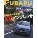 [книга@/ журнал ]/SUBARU MAGAZINE 10 (CARTOP)/ транспорт время s фирма 
