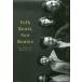 [книга@/ журнал ]/FolkRoots NewRoutes (SHINKO MUSIC MOOK)/sinko- музыка 