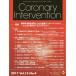 [ бесплатная доставка ][книга@/ журнал ]/Coronary Intervention Vol.13 No.4/ носитель информации rufa