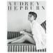 [ бесплатная доставка ][книга@/ журнал ]/AUDREY HEPBURN Audrey *hep балка n/ высота гора . прекрасный ./ сборник работа 