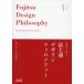 [ бесплатная доставка ][книга@/ журнал ]/ Fujitsu дизайн firosofi-( Fujitsu дизайн BOOK)/ Fujitsu дизайн BOOK редактирование . участник 