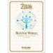 [ free shipping ][book@/ magazine ]/THE LEGEND OF ZELDA BREATH OF THE WILD MASTER WORKS: Zelda. legend blur 