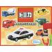 [книга@/ журнал ]/ мягкость мозаика ... Tomica / транспорт газета фирма 