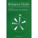 [ бесплатная доставка ][книга@/ журнал ]/Biological Clocks with reference to suprachiasmatic nucleus/Ken-ichi