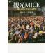 [ бесплатная доставка ][книга@/ журнал ]/ туристический MICE сборник . two ритм введение / рисовое поле часть . правильный следующий ./ работа 