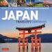 [ бесплатная доставка ][книга@/ журнал ]/JAPAN TRAVELER*S COM/ROBGOSS/( работа )